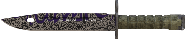 Preview image 2 of ★ 刺刀 | 手繪紋 (輕微磨損)