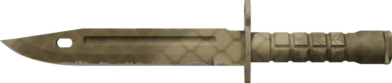 Preview image 2 of ★ Baïonnette | Maillage safari (Très peu usée)