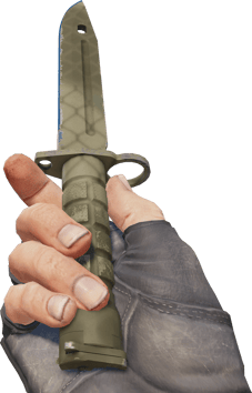 Preview image 3 of ★ Baïonnette | Maillage safari (Très peu usée)