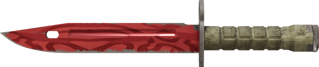 Preview image 2 of ★ 銃剣 | Slaughter (実地試験済み)