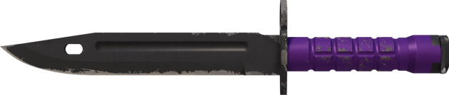 Preview image 2 of ★ Pistin | Ultravioletti (Käytössä kokeiltu)