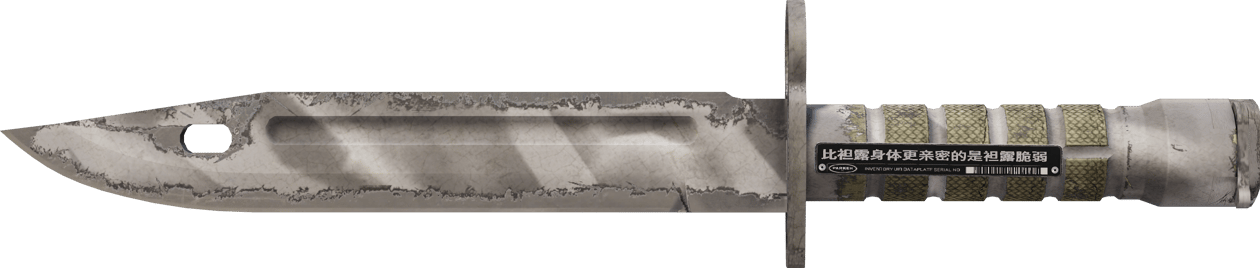Preview image 2 of ★ 총검 | 도시의 위장 (꽤 닳은)