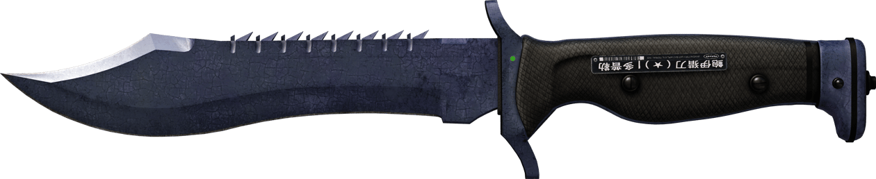 Preview image 2 of ★ Dao Bowie | Blue Steel (BS - Mòn qua thực chiến)