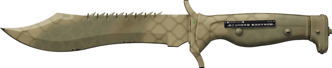 Preview image 2 of ★ Cuchillo Bowie | Malla de safari (Algo desgastado)