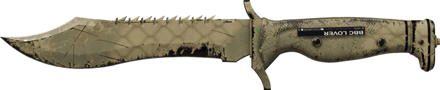 Preview image 2 of ★ 보위 칼 | 사파리 격자 무늬 (꽤 닳은)