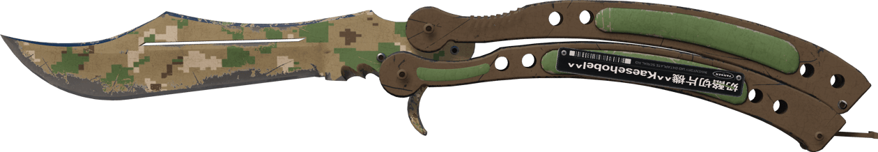 Preview image 2 of ★ バタフライナイフ | Forest DDPAT (かなり摩耗)