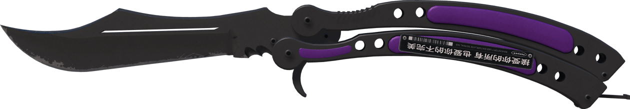 Preview image 2 of ★ Coltello a farfalla | Ultraviolet (Usura minima)