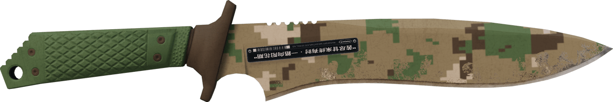 Preview image 1 of ★ Klassisches Messer | Wald-DDPAT (Einsatzerprobt)