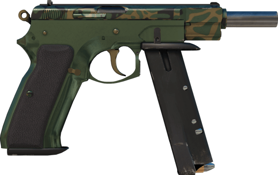 Preview image 2 of CZ75-Auto | 軍隊光輝 (全新出廠)