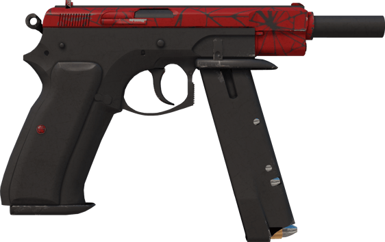 Preview image 2 of CZ75-Auto | Toile pourpre (Testée sur le terrain)