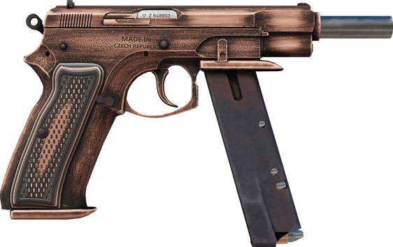 Preview image 2 of CZ75-Auto | Betrübt (Fabrikneu)