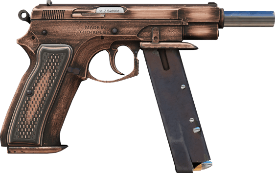 Preview image 2 of CZ75-Auto | Betrübt (Einsatzerprobt)