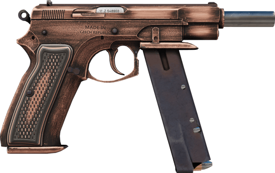 Preview image 2 of CZ75-Auto | Betrübt (Minimale Gebrauchsspuren)