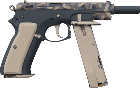 Preview image 2 of CZ75-Auto | 幻光构架 (久经沙场)