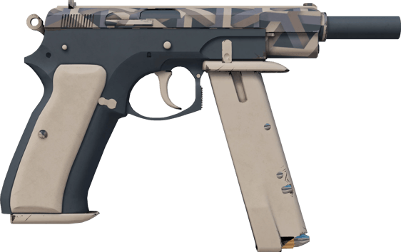 Preview image 2 of CZ75-Auto | Çerçeve (Az Aşınmış)