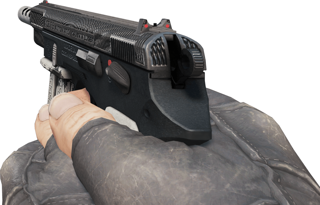 Preview image 3 of CZ75-Auto | Imprint (Consumato)