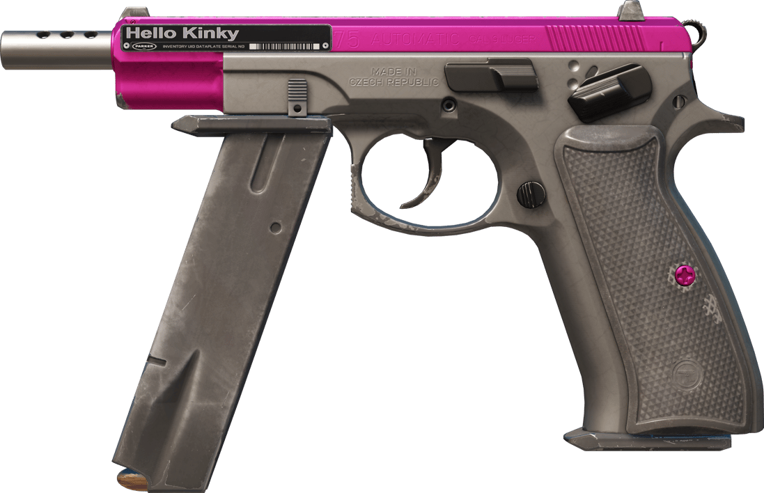 Preview image 1 of CZ75自动型 | 梅红时刻 (久经沙场)