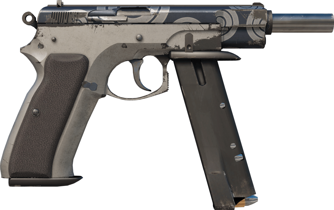 Preview image 2 of CZ75-Auto | Girdap (Eskimiş)