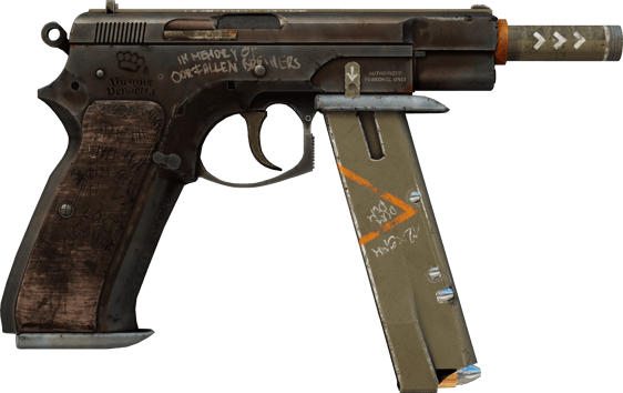 Preview image 2 of CZ75-Auto | 世代宿仇 (戰痕累累)