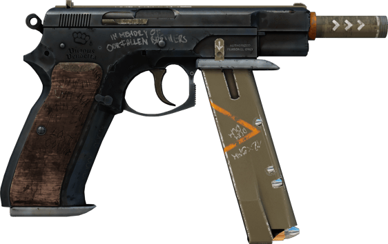 Preview image 2 of CZ75-Auto | 世代宿仇 (全新出廠)