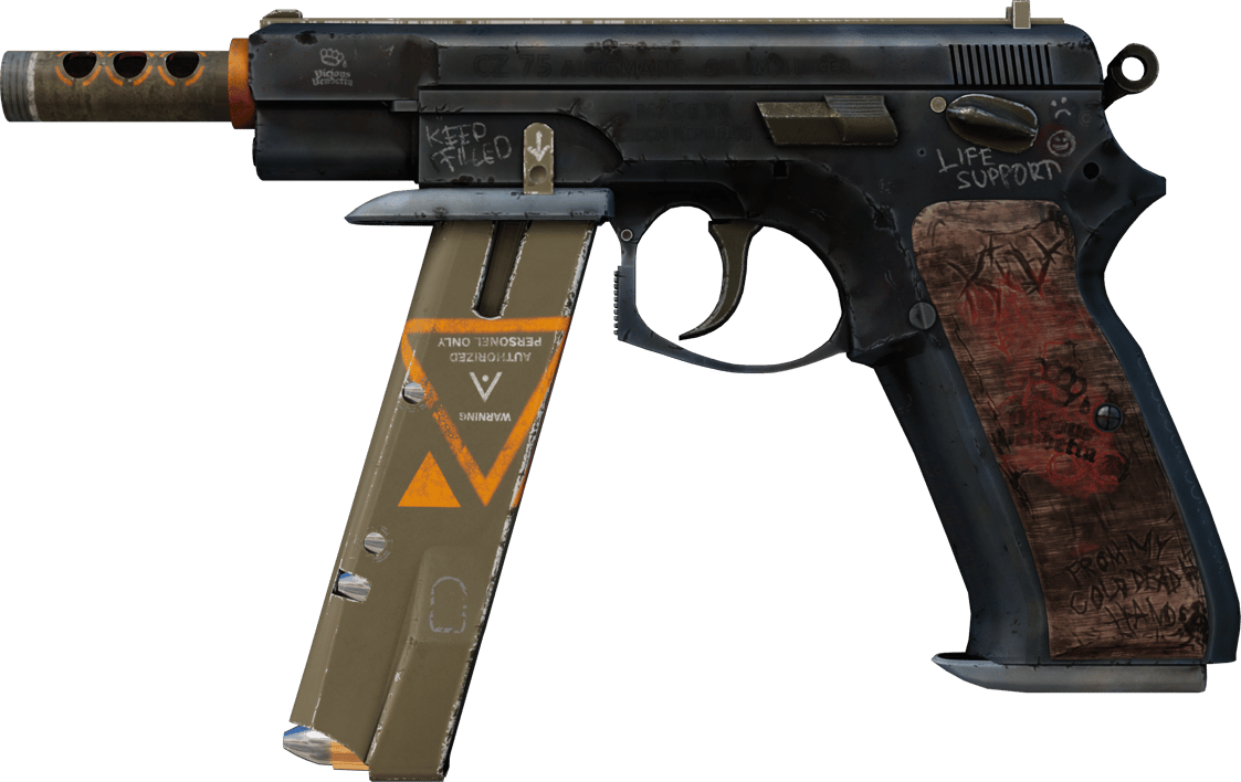 Preview image 1 of CZ75-Auto | İntikam (Fabrikadan Yeni Çıkmış)