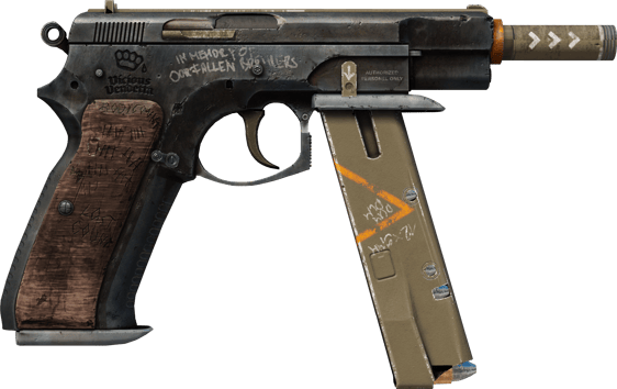 Preview image 2 of CZ75-Auto | 世代宿仇 (輕微磨損)