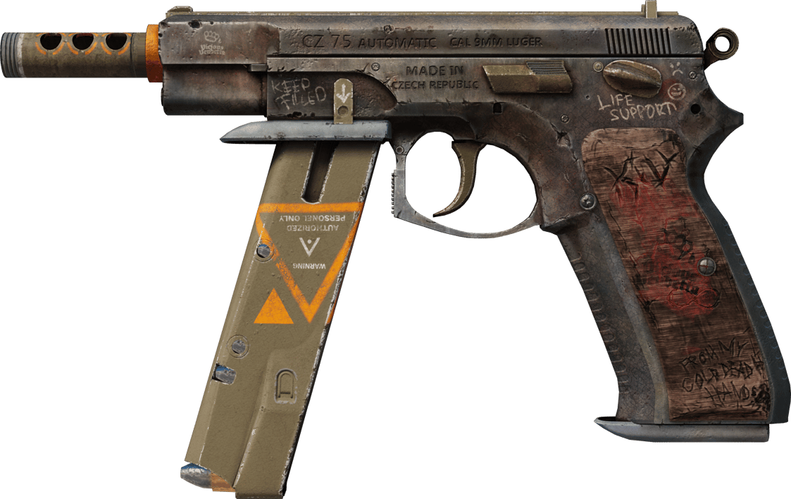 Preview image 1 of CZ75-Auto | Vendetta (かなり摩耗)