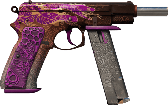 Preview image 2 of CZ75-Auto | 향류 (전투로 닳고 닳은)