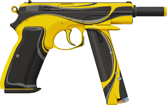 Preview image 2 of CZ75-Auto | 노란색 재킷 (막 출고된)