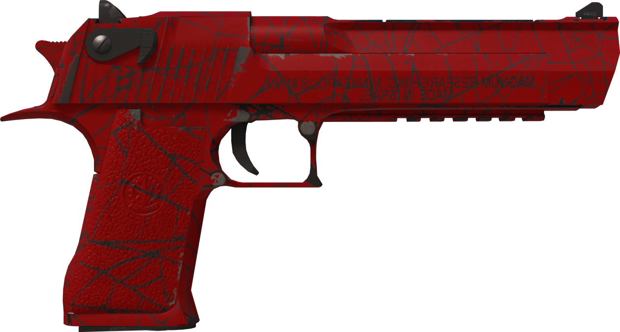 Preview image 2 of Desert Eagle | Verenpunainen seitti (Vähän käytetty)