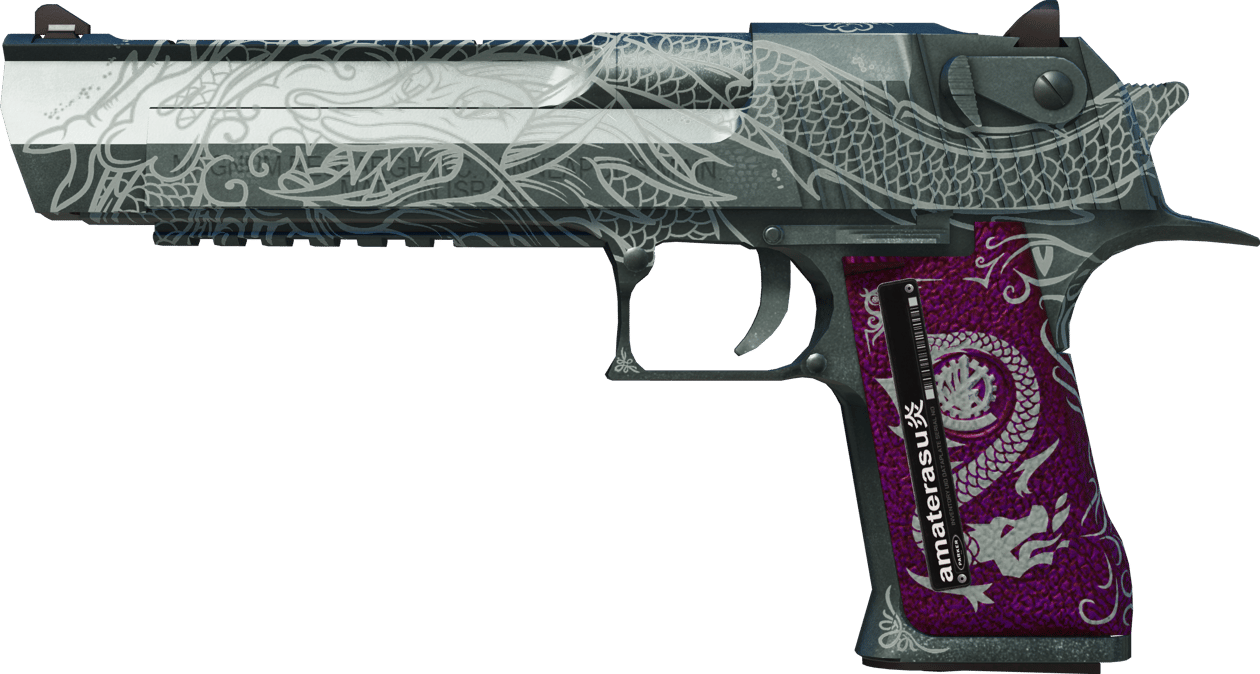 Preview image 1 of Desert Eagle | Kumicho (Vähän käytetty)