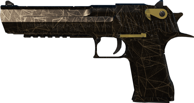 Desert Eagle | Meteorite (新品同様)