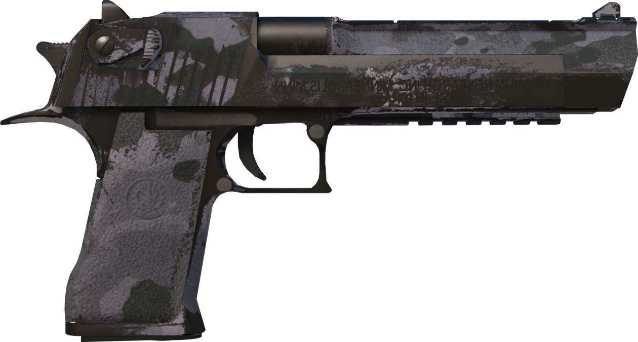 Preview image 2 of Desert Eagle | Urban Rubble (Consumato)