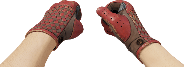 Preview image 3 of ★ Ajohanskat | Verenpunainen kudos (Reissussa rähjääntynyt)