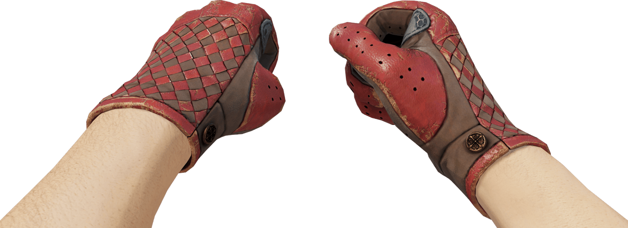 Preview image 3 of ★ Ajohanskat | Verenpunainen kudos (Reissussa rähjääntynyt)