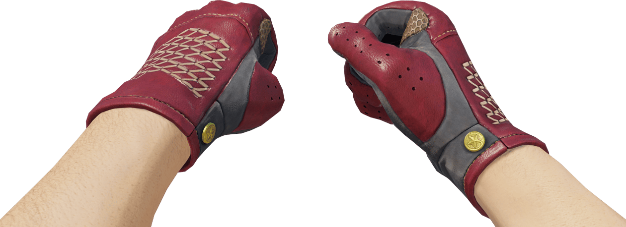 Preview image 3 of ★ Chauffeurshandschuhe | Rezan, der Rote (Minimale Gebrauchsspuren)