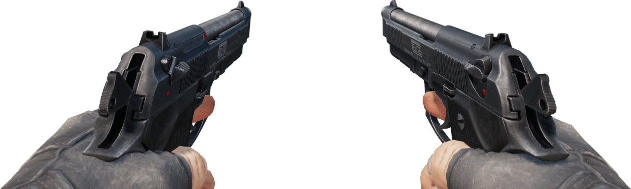 Preview image 3 of Dual Berettas | Elite 1.6 (Recién fabricado)