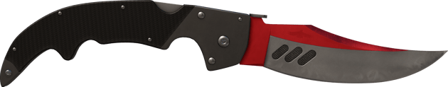 ★ Falchion Knife | Autotronic (Factory New)