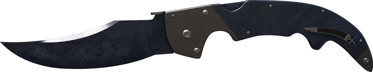 Preview image 2 of ★ 弯刀 | 蓝钢 (破损不堪)