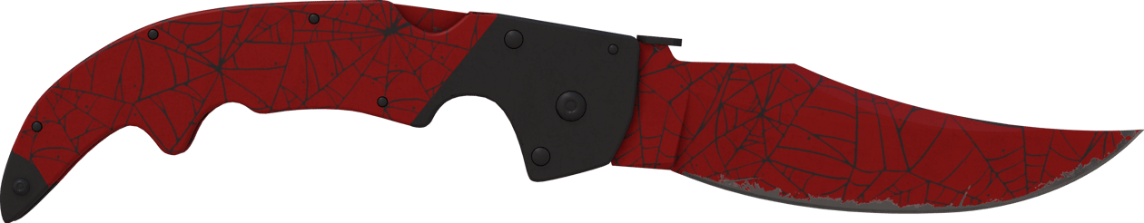 Preview image 1 of ★ Pala Bıçağı | Kızıl Ağ (Görevde Kullanılmış)