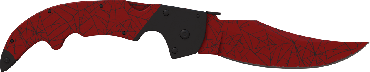 Preview image 1 of ★ Couteau fauchon | Toile pourpre (Très peu usée)