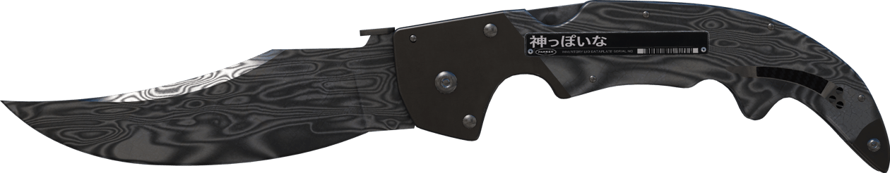 Preview image 2 of ★ 彎刃匕首 | 大馬士革鋼 (戰痕累累)