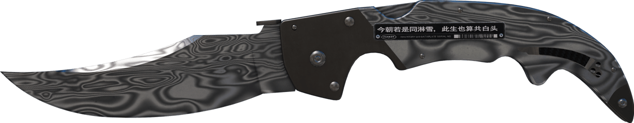 Preview image 2 of ★ Nóż falcjon | Stal damasceńska (po testach bojowych)