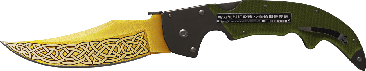 Preview image 2 of ★ Faca Falchion | Lore (Testado no Terreno)