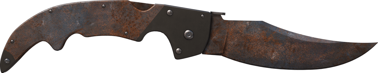 Preview image 1 of ★ Pala Bıçağı | Pas Kaplı (Savaş Görmüş)