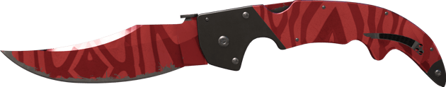 Preview image 2 of ★ Falchion Knife | Slaughter (Field-Tested)