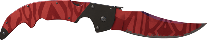 ★ Falchion Knife | Slaughter (Field-Tested)