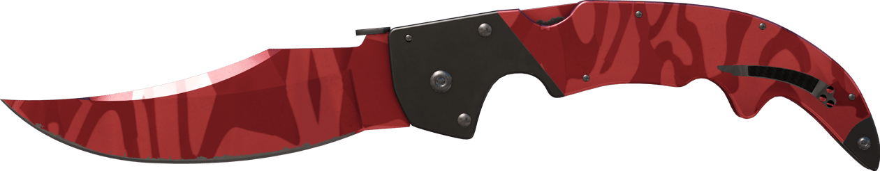 Preview image 2 of ★ Falchion Knife | Slaughter (Minimal Wear)
