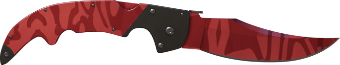 ★ Falchion Knife | Slaughter (Minimal Wear)