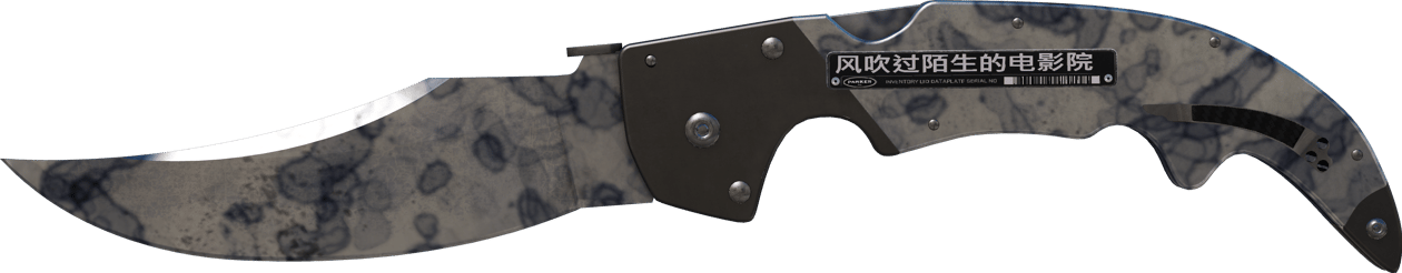 Preview image 2 of ★ มีดฟัลชิออน | Stained (มีรอยถลอกเล็กน้อย)